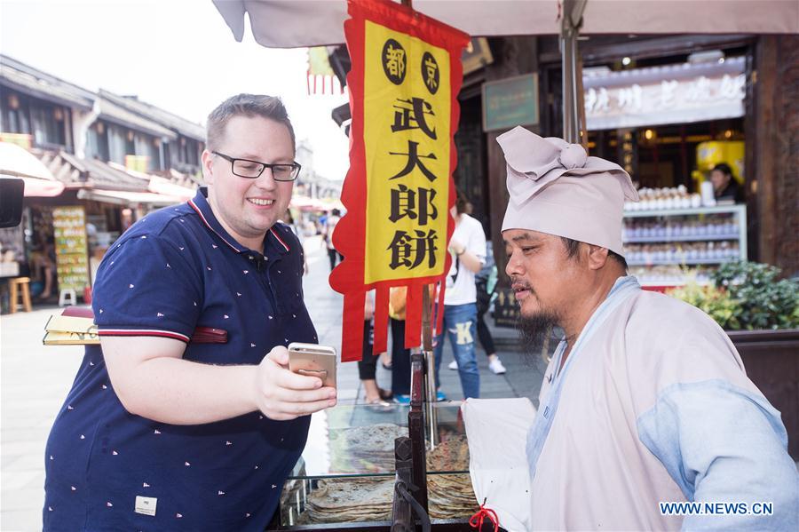 #CHINA-HANGZHOU-MOBILE PAYMENT (CN)