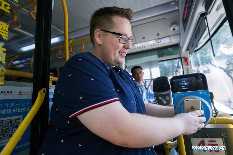 #CHINA-HANGZHOU-MOBILE PAYMENT (CN)