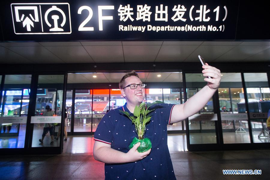 #CHINA-HANGZHOU-MOBILE PAYMENT (CN)