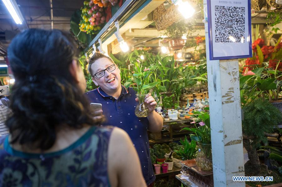 #CHINA-HANGZHOU-MOBILE PAYMENT (CN)