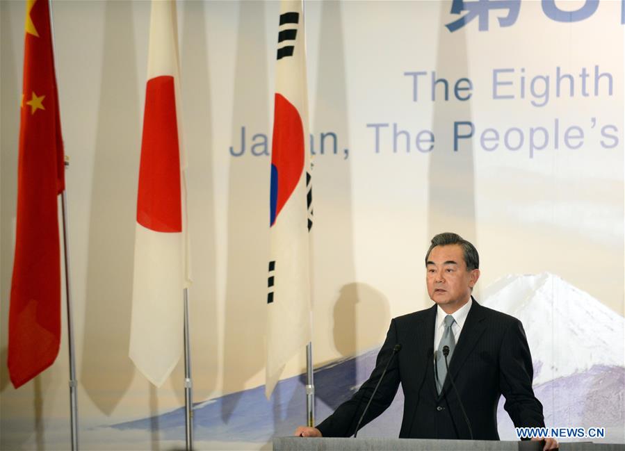 JAPAN-TOKYO-8TH TRILATERAL FOREIGN MINISTERS' MEETING