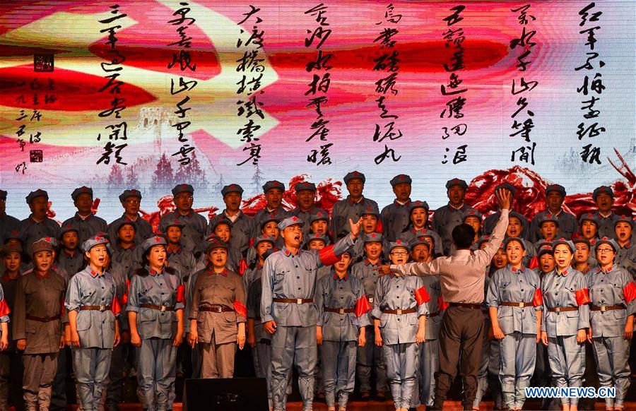 CHINA-JILIN-LONG MARCH-PERFORMANCE(CN)