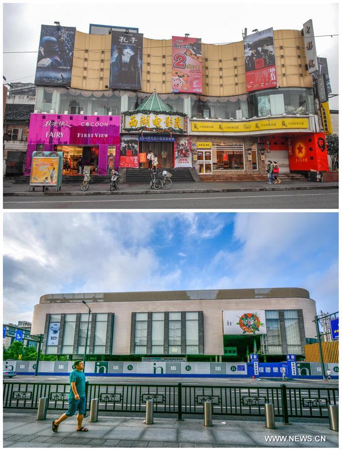 The landmarks in Hangzhou have experienced great changes during the past years. They'll stand as the symbols for Hangzhou to welcome the coming G20 Summit with fresh new looks. The landmarks in Hangzhou have experienced great changes during the past years. They'll stand as the symbols for Hangzhou to welcome the coming G20 Summit with fresh new looks.