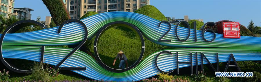 The G20 Summit will be held in Hangzhou on Sept. 4 to 5. (Xinhua/Yin Dongxun) The G20 Summit will be held in Hangzhou on Sept. 4 to 5. (Xinhua/Yin Dongxun)
