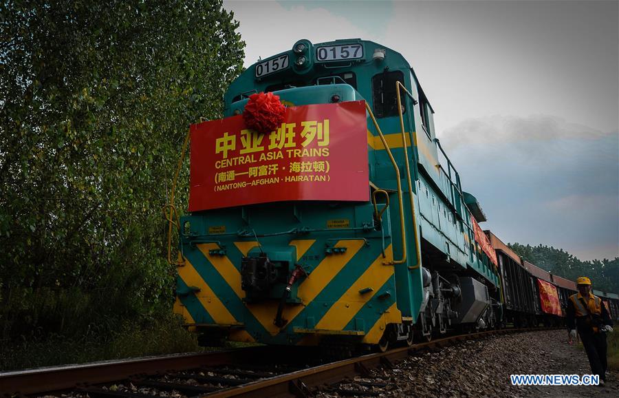 The cargo train left Nantong on Thursday for Afghanistan's Hairatan, marking the start of Central Asia freight train service. The cargo train left Nantong on Thursday for Afghanistan's Hairatan, marking the start of Central Asia freight train service.