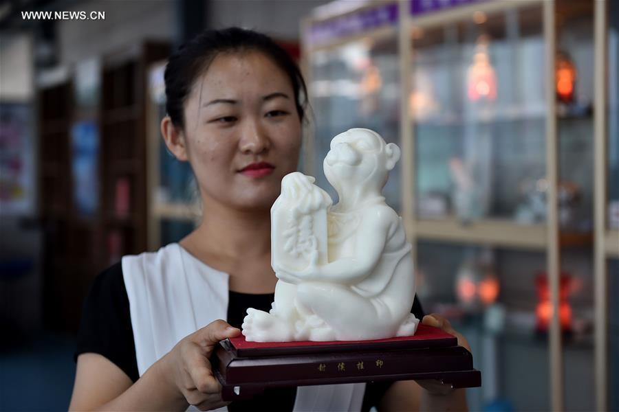 CHINA-SHANXI-YUNCHENG-SALT LAKE(CN)