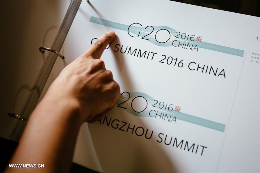 CHINA-HANGZHOU-G20-LOGO-DESIGNER (CN)