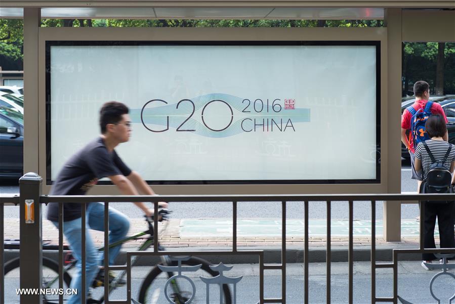 CHINA-HANGZHOU-G20-LOGO-DESIGNER (CN)
