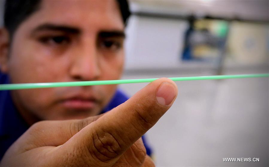 ECUADOR-DURAN-CHINA-INDUSTRY-FIBER OPTIC