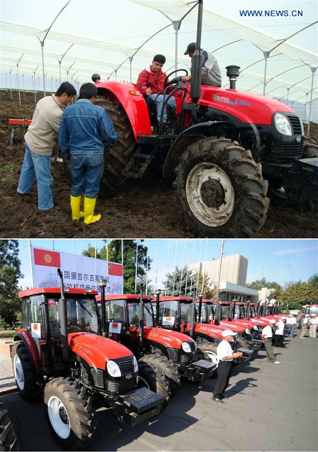CHINA-TRACTORS-YTO-HISTORY-INTERNATIONAL MARKET(CN)