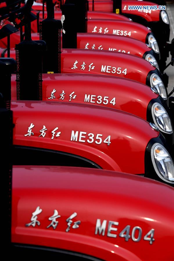 CHINA-TRACTORS-YTO-HISTORY-INTERNATIONAL MARKET(CN)