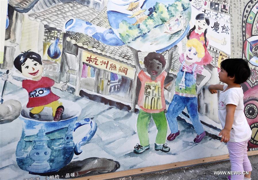 CHINA-HANGZHOU-G20(CN)