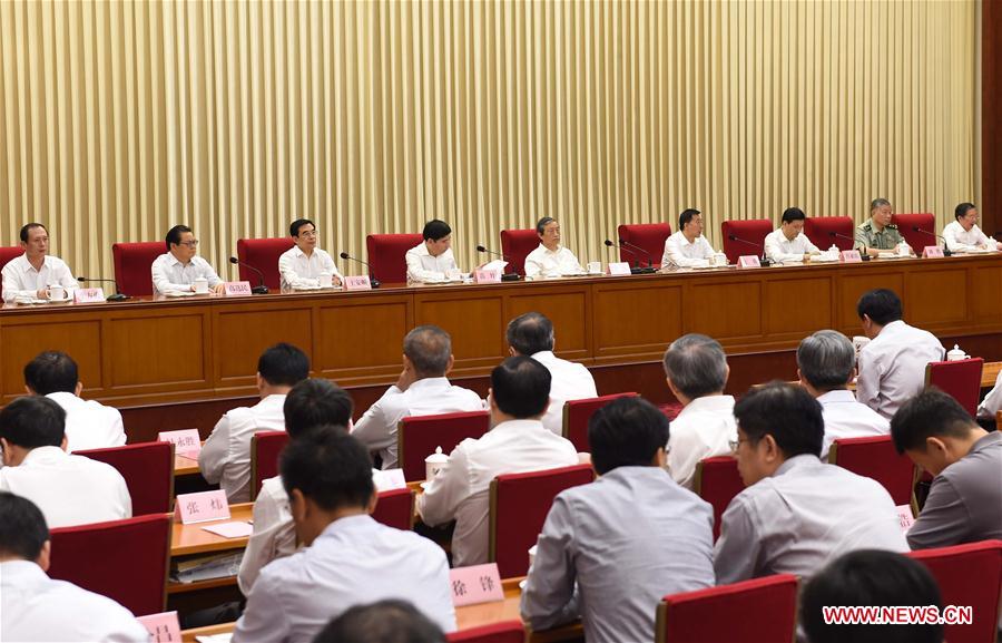 CHINA-BEIJING-AECC-ESTABLISHMENT(CN)