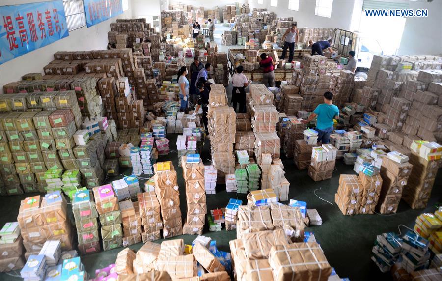 #CHINA-NEW SEMESTER-TEXTBOOKS (CN) 