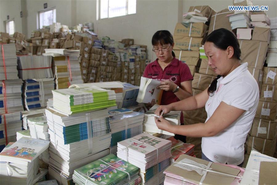 #CHINA-NEW SEMESTER-TEXTBOOKS (CN) 