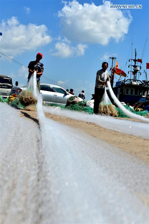 #CHINA-SHANDONG-RONGCHENG-FISHING PREPARATION (CN)