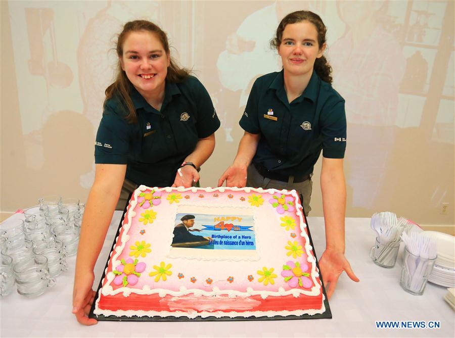 CANADA-GRAVENHURST-BETHUNE MEMORIAL HOUSE-RUBY ANNIVERSARY