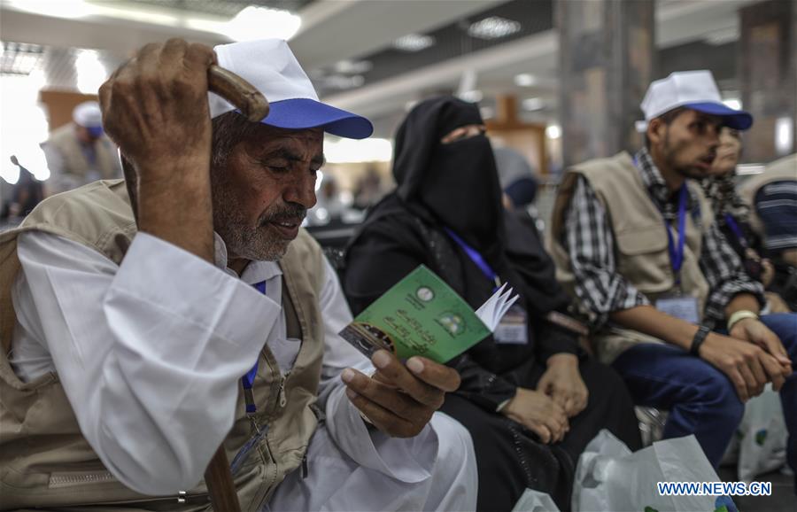 MIDEAST-GAZA-RAFAH BORDER CROSSING-PILGRIMS