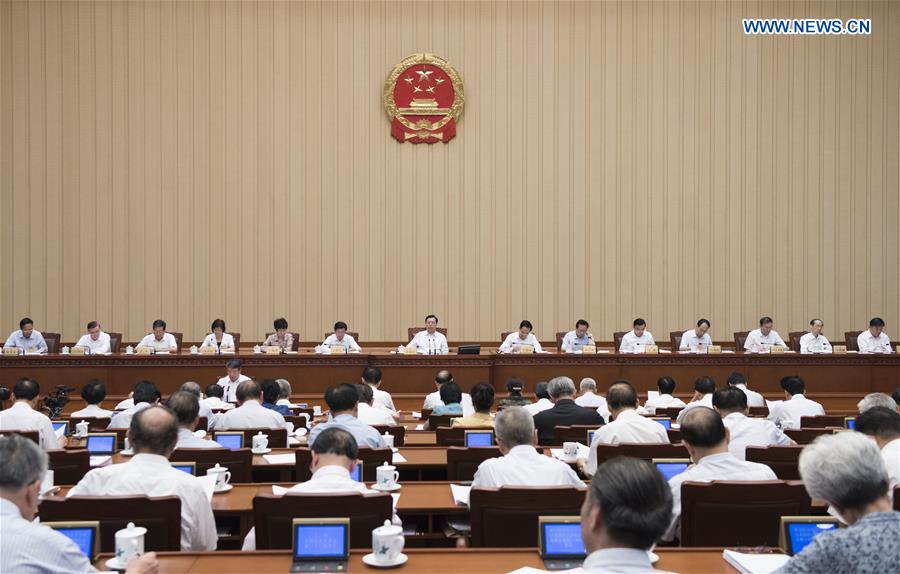 CHINA-BEIJING-NPC STANDING COMMITTEE-PLENARY MEETING (CN) 