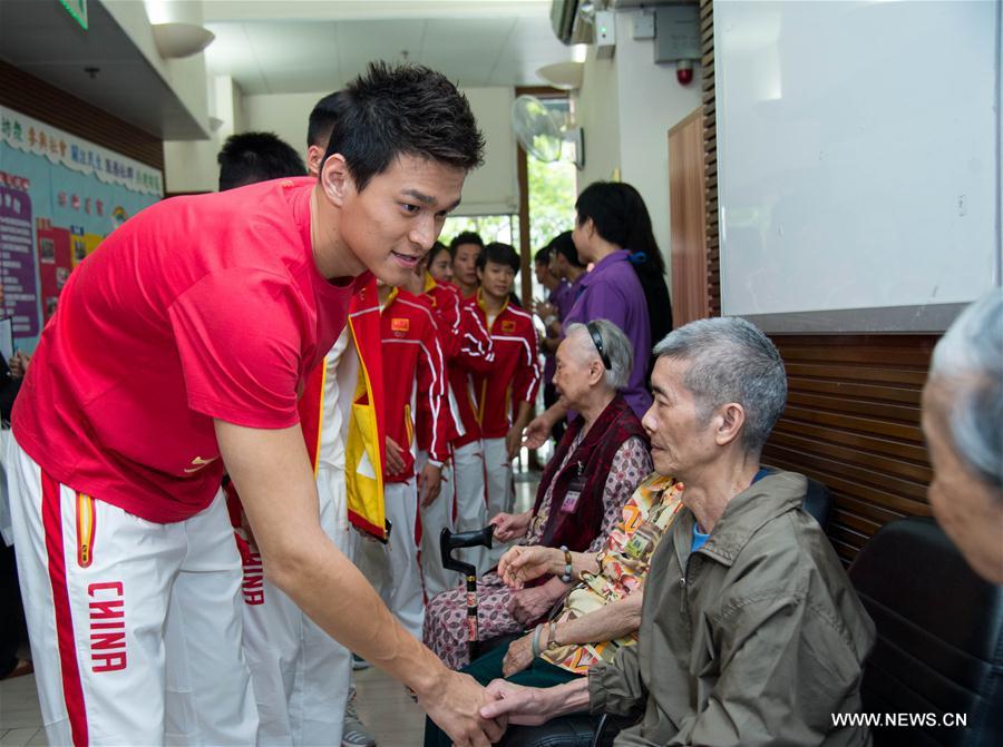 Delegation of Chinese mainland Olympians arrived in Macao Monday afternoon, embarking a four-day visit here. Delegation of Chinese mainland Olympians arrived in Macao Monday afternoon, embarking a four-day visit here.