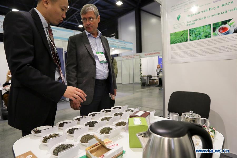 RUSSIA-ST. PETERSBURG-AGRICULTURAL FAIR