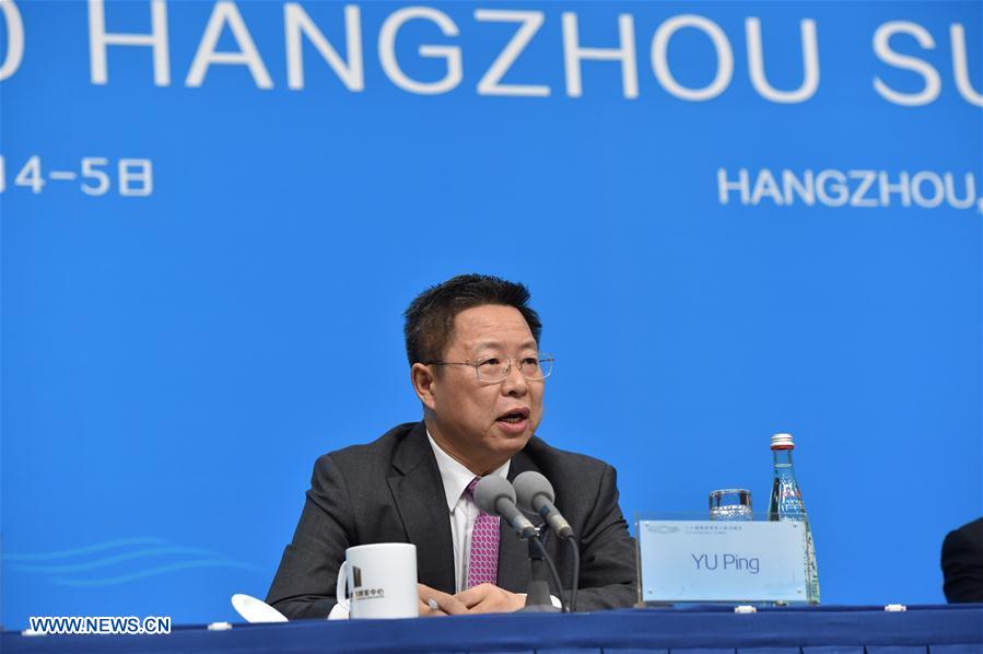 (G20 SUMMIT)CHINA-HANGZHOU-B20-PRESS CONFERENCE(CN)