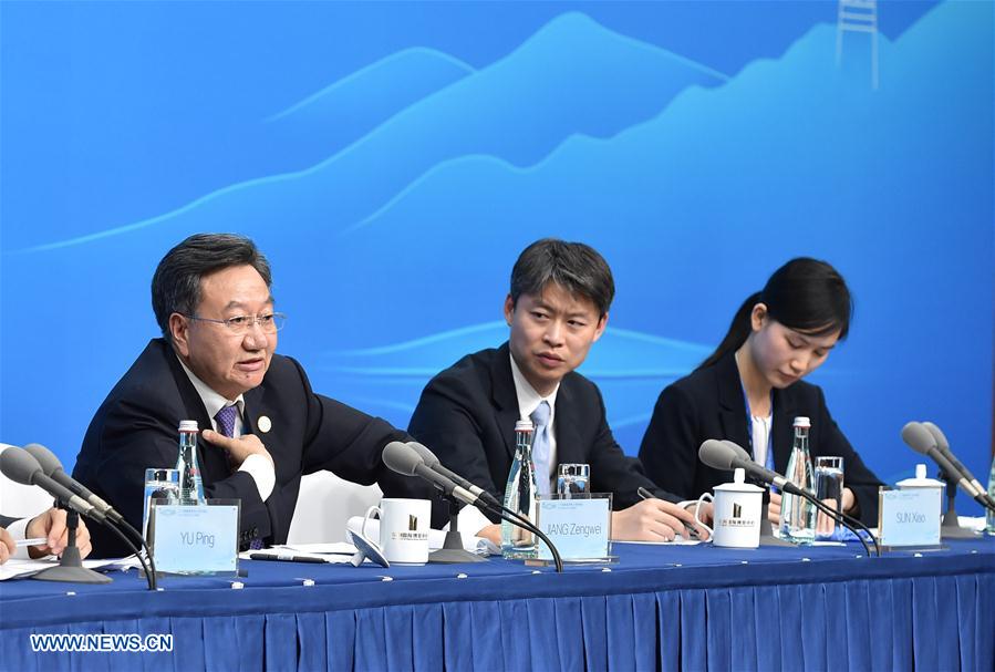 (G20 SUMMIT)CHINA-HANGZHOU-B20-PRESS CONFERENCE(CN)