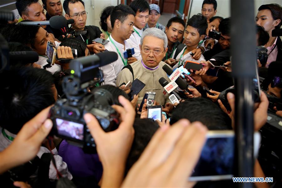 MYANMAR-NAY PYI TAW-21ST CENTURY PANGLONG PEACE CONFERENCE