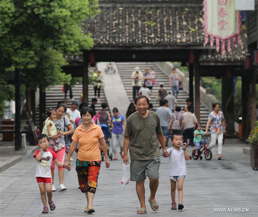 (G20 SUMMIT)CHINA-HANGZHOU-DAILY LIFE (CN)