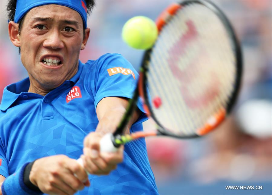 (SP)U.S.-NEW YORK-TENNIS-U.S. OPEN