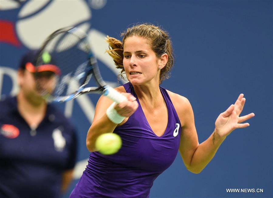 (SP)U.S.-NEW YORK-TENNIS-U.S. OPEN