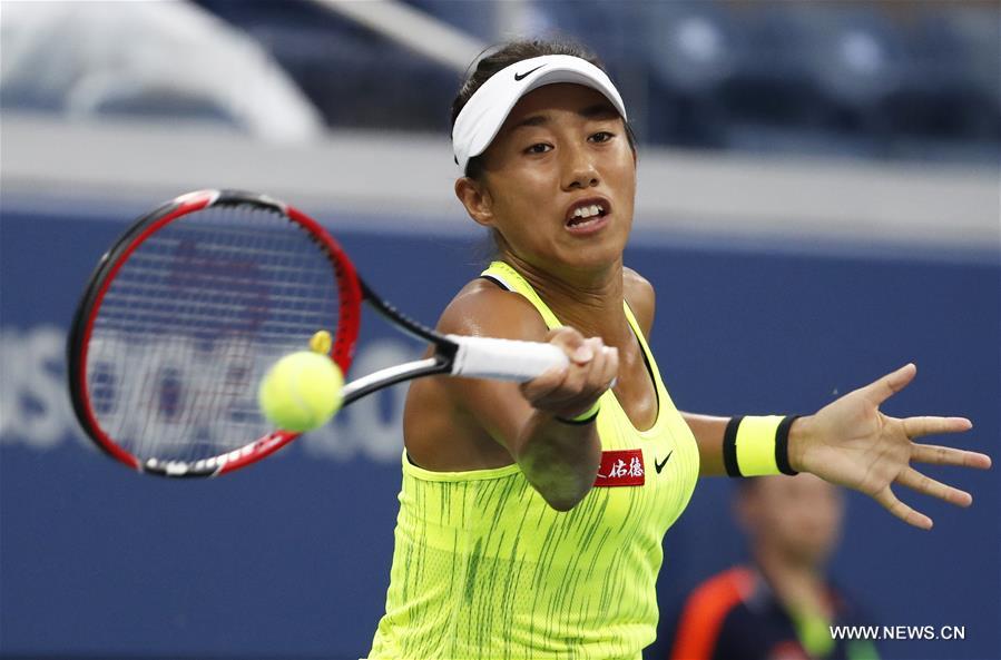 (SP)U.S.-NEW YORK-TENNIS-U.S. OPEN