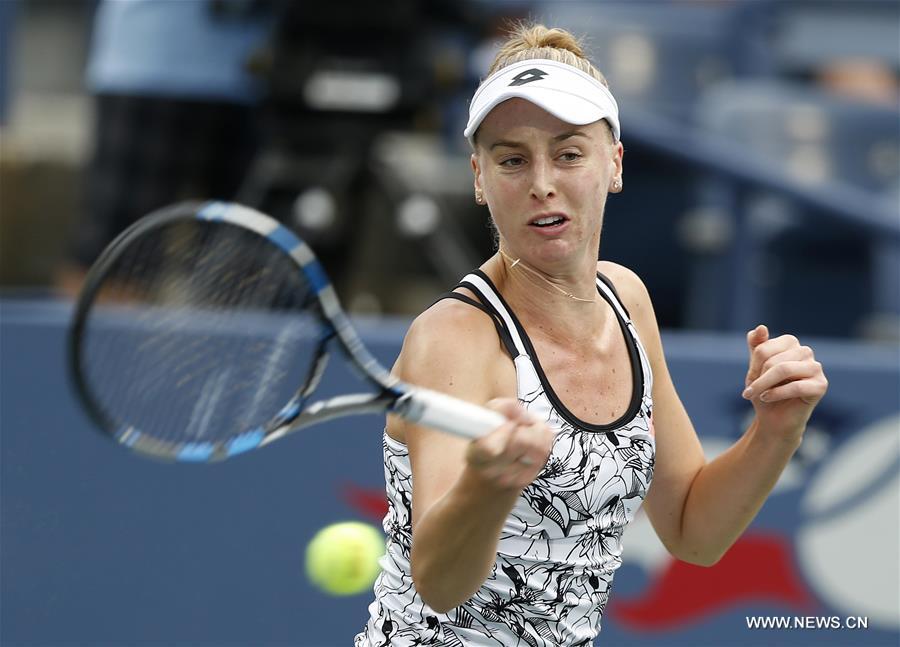 (SP)U.S.-NEW YORK-TENNIS-U.S. OPEN