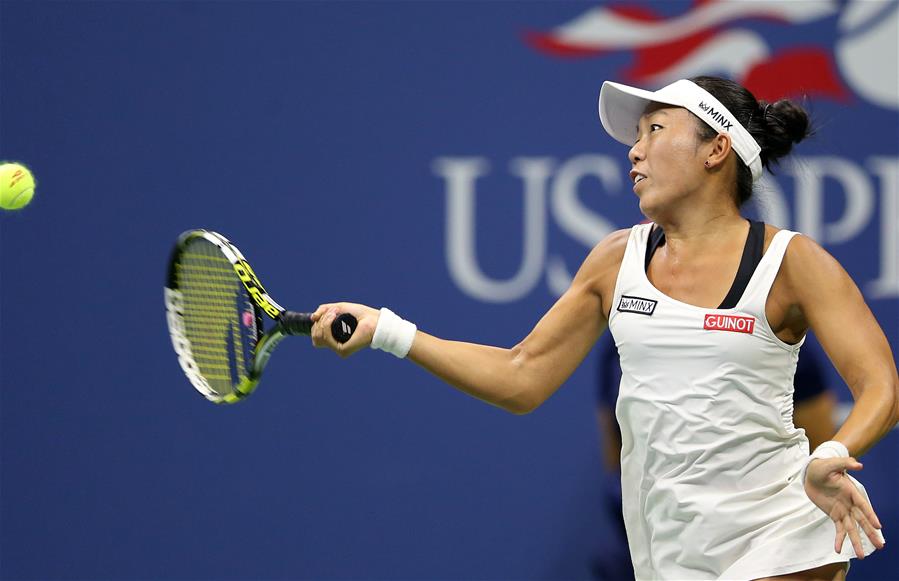 (SP)U.S.-NEW YORK-TENNIS-U.S. OPEN