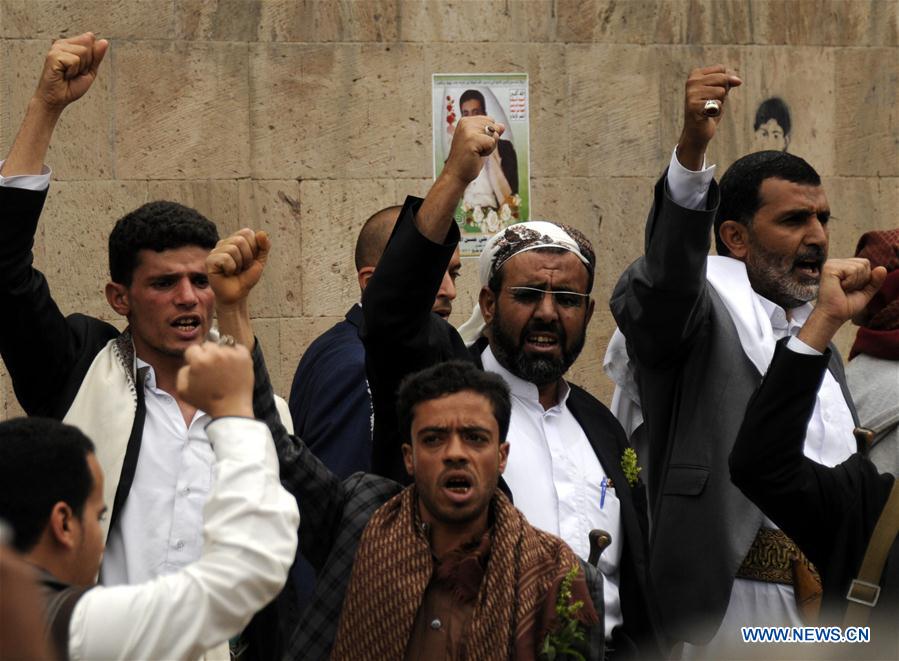 YEMEN-SANAA-ATTACK-ANNIVERSARY