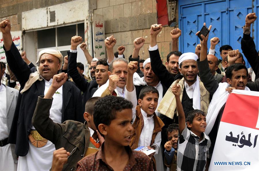 YEMEN-SANAA-ATTACK-ANNIVERSARY