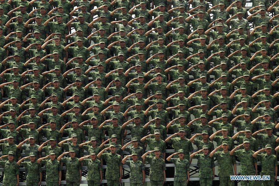 MEXICO-MEXICO CITY-WEAPON DESTRUCTION