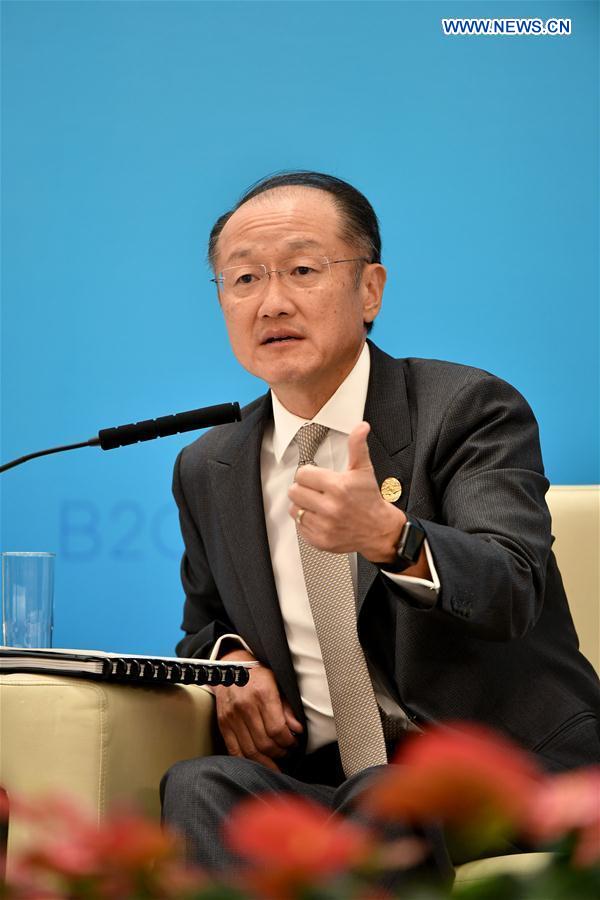 (G20 SUMMIT)CHINA-HANGZHOU-B20-SUMMIT (CN)