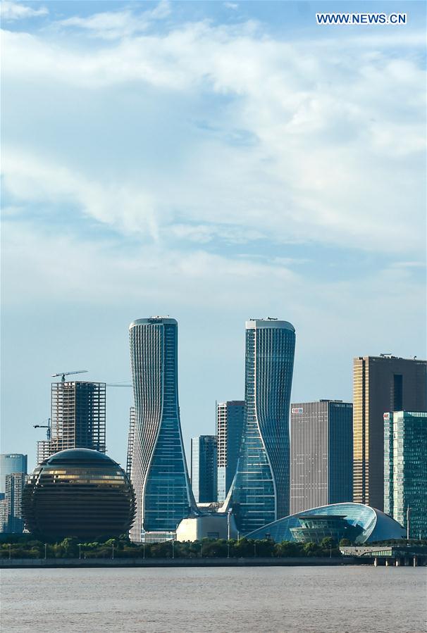 (G20 SUMMIT)CHINA-HANGZHOU-B20-SUMMIT (CN)