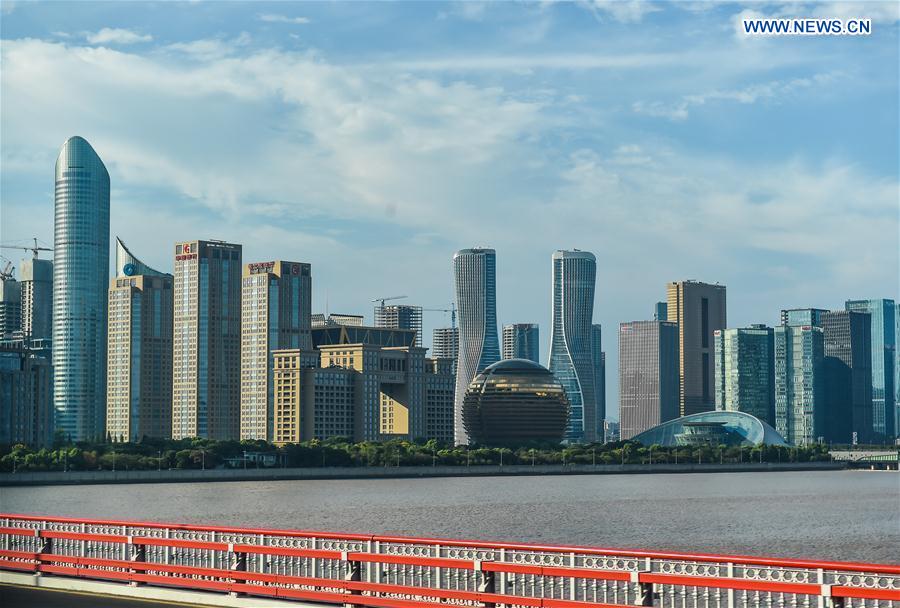 (G20 SUMMIT)CHINA-HANGZHOU-B20-SUMMIT (CN)