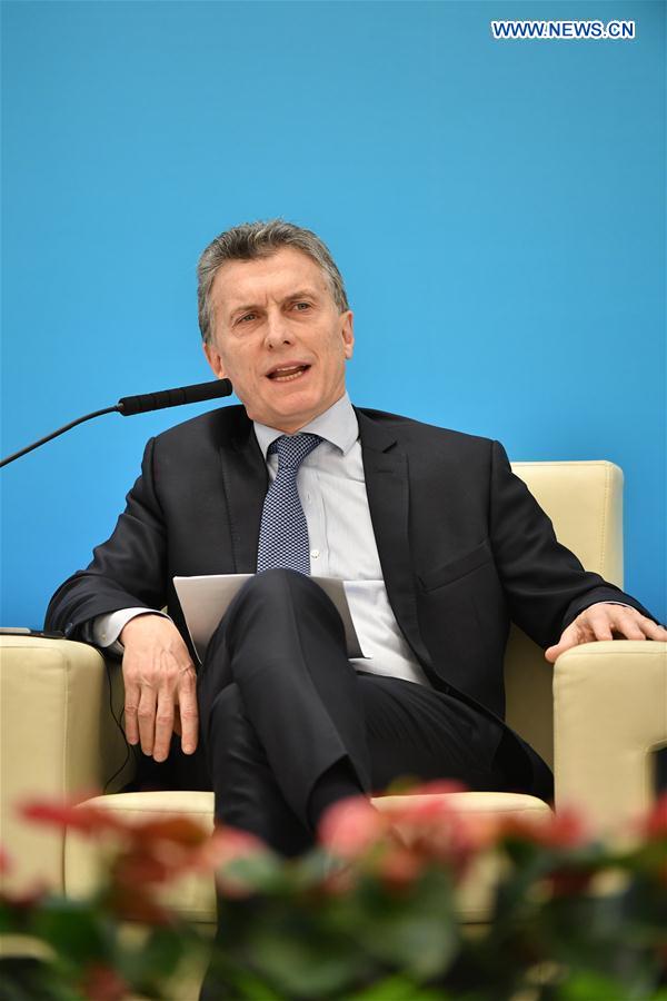 (G20 SUMMIT)CHINA-HANGZHOU-B20-SUMMIT (CN)