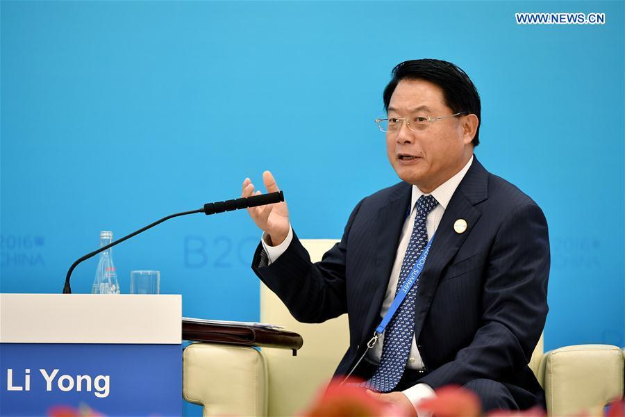 (G20 SUMMIT)CHINA-HANGZHOU-B20-SUMMIT (CN)