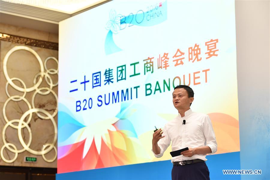 (G20 SUMMIT)CHINA-HANGZHOU-B20-BANQUET (CN)