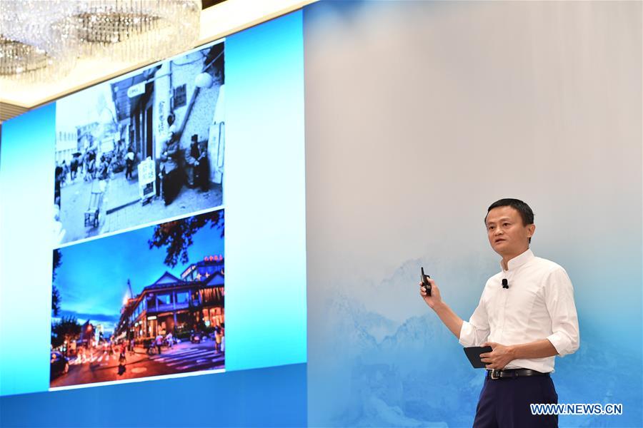 (G20 SUMMIT)CHINA-HANGZHOU-B20-BANQUET-JACK MA (CN)
