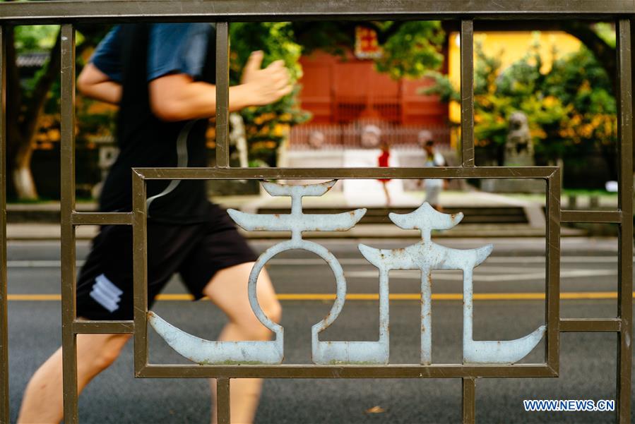 (G20 SUMMIT)CHINA-HANGZHOU-DAILY LIFE (CN)