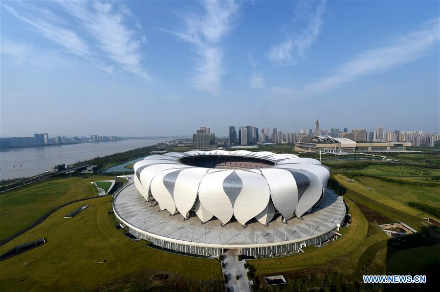 (G20 SUMMIT)CHINA-HANGZHOU-DAILY LIFE (CN)