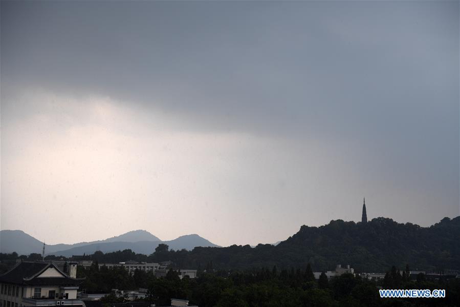 (G20 SUMMIT)CHINA-HANGZHOU-G20-OPENING (CN)