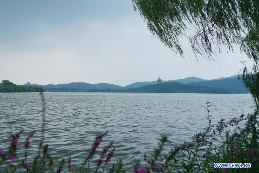 (G20 SUMMIT)CHINA-HANGZHOU-G20-OPENING (CN)
