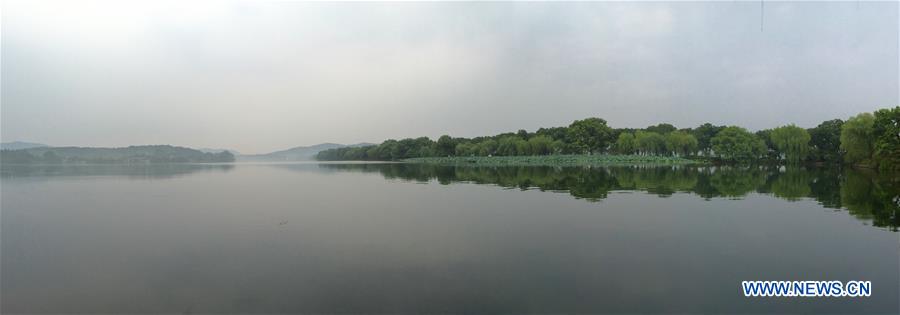 (G20 SUMMIT)CHINA-HANGZHOU-G20-OPENING (CN)