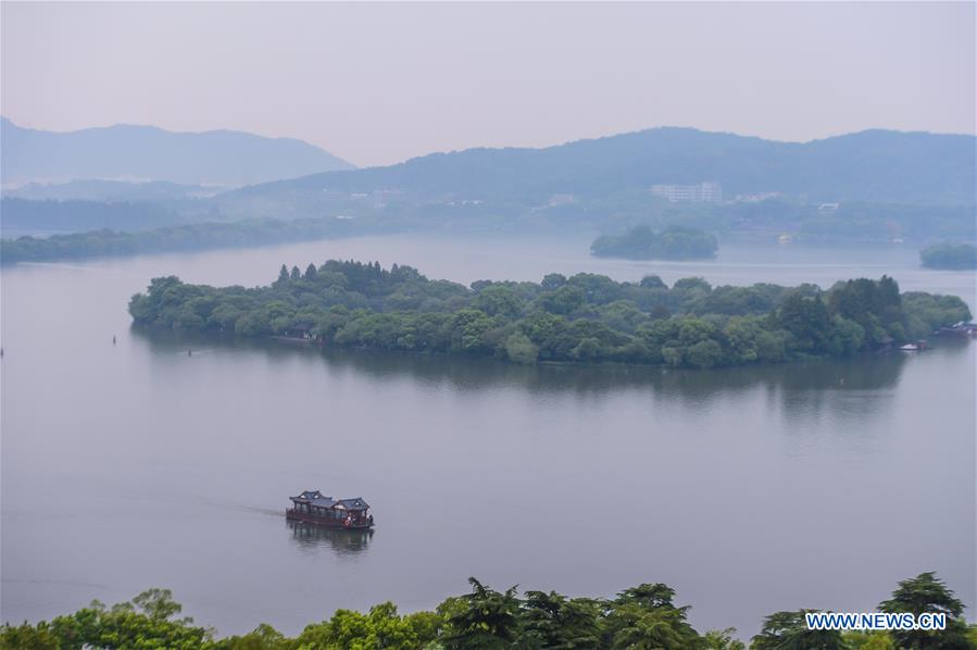 (G20 SUMMIT)CHINA-HANGZHOU-G20-OPENING (CN)